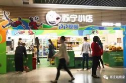 (7分钟科普)宿州厂区_哔哩哔哩